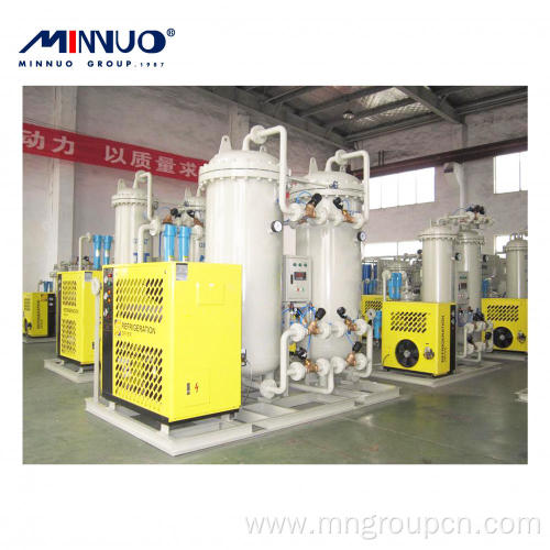 Nitrogen Generator Design Innovative High Quality